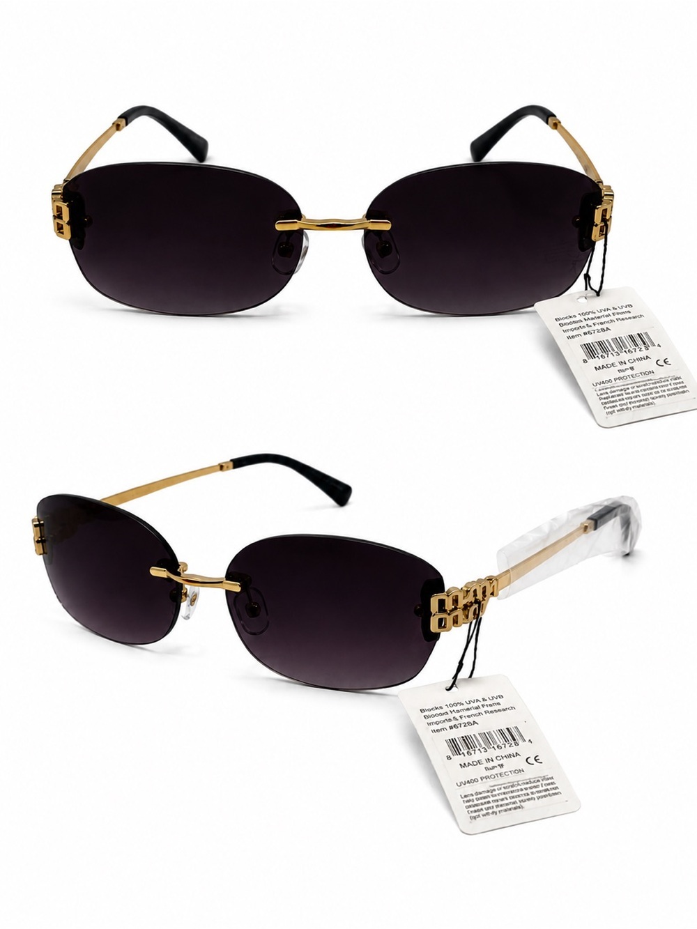 Gold Rimless Dark Lens Women's Sunglasses